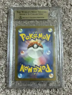 BGS10 Pokemon Card Japanese Shiny Treasure Ex Mew Ex SAR from JP g95 - Image 2