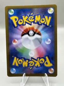 Genesect V - Secret Rare - Fusion Arts 109/100 Japanese SR - Near Mint - Pokemon - Image 3