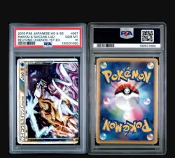 SEQUENTIAL Raikou & Suicune LEGEND Pokemon Reviving Legends 1st Japanese PSA 10 - Image 1