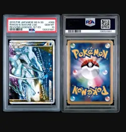 SEQUENTIAL Raikou & Suicune LEGEND Pokemon Reviving Legends 1st Japanese PSA 10 - Image 2