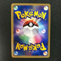 Visitor Deoxys 10th Movie Comm. Set 2007 Holo Japanese Pokemon Card NM++ #1 - Image 4