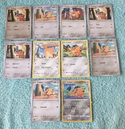 CUFANT BUNDLE OF POKEMON CARDS - Image 1