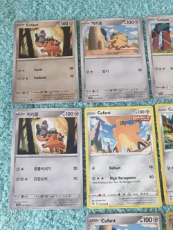 CUFANT BUNDLE OF POKEMON CARDS - Image 2
