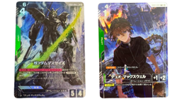 Gundam card Game Deathscythe Duo Maxwel Newtype Rising GD01 LR + R + Parallel - Image 1