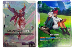 Gundam card Game Aerial Rebuild Suletta Mercury Newtype Rising GD01 LR + R + - Image 1