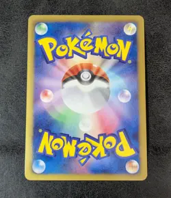 NM - Pokemon card game TCG Landorus 192/BW-P Promo Mirror Holo Japanese - Image 2