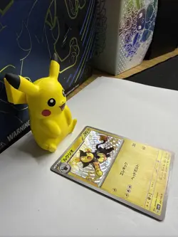 Pokemon Card Luxio S 241/190 SV4a Shiny Treasure ex Japanese NM-Mint Baby shiny - Image 2