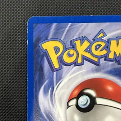 Dark Gyarados 08/82 | Team Rocket | Holo Pokemon Card LP-MP - Image 2