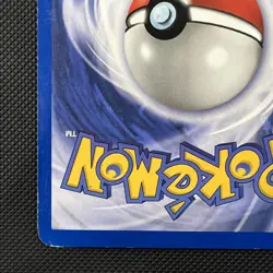 Dark Gyarados 08/82 | Team Rocket | Holo Pokemon Card LP-MP - Image 5