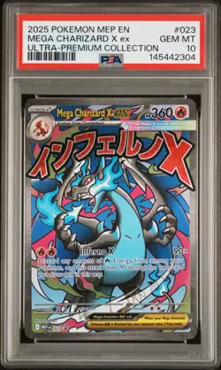 2025 Pokemon UPC Promo Mega Charizard X EX Ultra Premium Collection PSA 10 #023 - Image 1