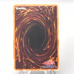 Yu-Gi-Oh yugioh Lava Golem 301-051 Ultimate Rare 2002 NM Japanese s954 - Image 2