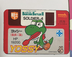 Super Mario World Card sticker yossy yoshi Nintendo ver 1991 - Image 2