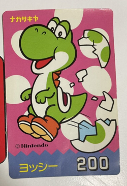 Super Mario World Card sticker yossy yoshi Nintendo ver 1991 - Image 3