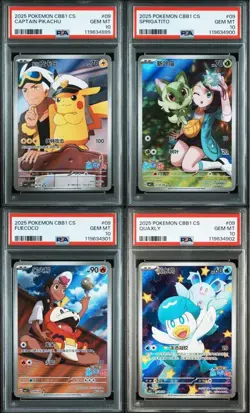 PSA10 Pokemon Card PSA10 4-numbered set: Captain Pikachu China edition PSA10 - Image 1