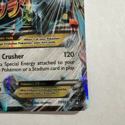 Pokemon M Scizor EX Card Mega Evolution Iron Crusher Holo 77/122 - Image 5