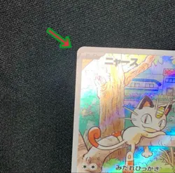 LP Meowth PROMO 192/SV-P Generations Pokemon Cards Scarlet & Violet TCG 2024 - Image 3