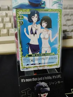 Steins Gate Card Mayuri Ruka Bikini Precious Memories 01-071 RARE Japan Release - Image 3