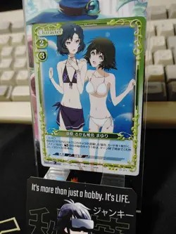 Steins Gate Card Mayuri Ruka Bikini Precious Memories 01-071 RARE Japan Release - Image 4