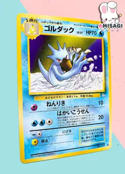 Pokemon Karte Entoron Golduck Mystery of the Fossil No. 055 Vintage TCG 1996 - Image 2