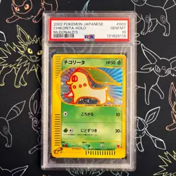 PSA 10 - Chikorita Mcdonalds Promo Pokemon Japanese 2002 003 - Image 1