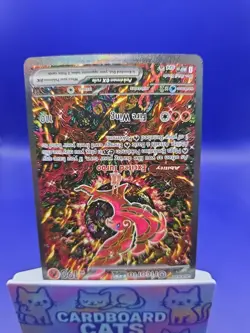 Oricorio EX 024 Promo - Me: Mega Evolution - Charizard UPC Holo Promo Pokemon - Image 2