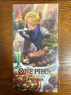 One Piece TCG Chinese Sanji EB02-054 2026 New Year Red Packet Promo - Image 1