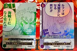 One Piece Sanji & Zoro Parallel 3rd Anniversary Promo OP12-039 OP12-079 Set - Image 1