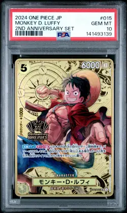 Monkey D. Luffy 015 One Piece 2nd Anniversary Set One Piece Japanese PSA 10 Alt - Image 1