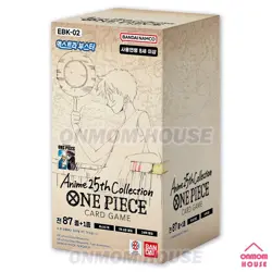 One Piece TCG Card Anime 25th Collection Extra Booster Korean BOX (EBK-02) - Image 1