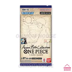 One Piece TCG Card Anime 25th Collection Extra Booster Korean BOX (EBK-02) - Image 2