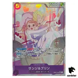 Sanji and Pudding SR EB02-035 [PAR] Parallel Anime 25th collect One Piece JP - Image 1