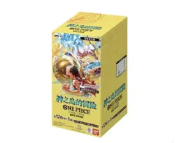 One Piece OP15 Adventure on Kami's Island Booster Box Sealed JAPANESE Preorder - Image 2