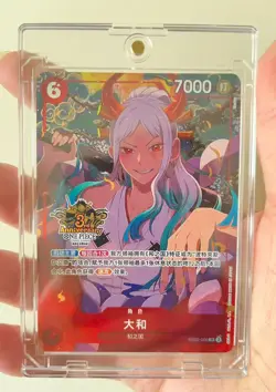 One Piece Chinese Card Game Exclusive 3rd Anniversary Yamato EB02-006 SR Alt - Image 1