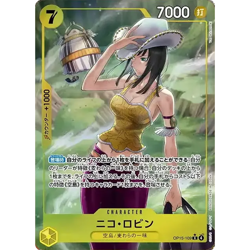 Nico Robin R Parallel OP15-109 Japanese ONE PIECE Adventure on KAMI’s Island - Image 2