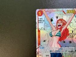 Nami Manga OP01-016 R Korean One Piece Card - Image 2
