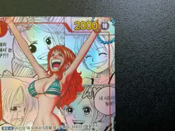 Nami Manga OP01-016 R Korean One Piece Card - Image 3