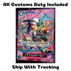 ONE PIECE TCG AUTHENTIC JAPANESE CARD OP15 KAMI's Island SP Law OP13-031 R NM - Image 1