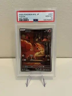 Vulpix PSA 10 Mega Brave 067/063 Japanese Pokemon Card Gem Mint Art Rare - Image 1