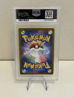 Vulpix PSA 10 Mega Brave 067/063 Japanese Pokemon Card Gem Mint Art Rare - Image 2