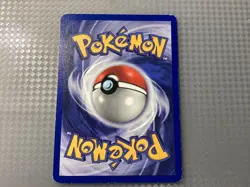 Team Rocket Machop - Pokemon Common Card 59/82 - Image 2