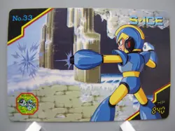 Mega Man X TCG Card Japanese Game Rare Vintage Bandai Made IN JAPAN F/S No.11 - Image 1