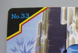 Mega Man X TCG Card Japanese Game Rare Vintage Bandai Made IN JAPAN F/S No.11 - Image 3