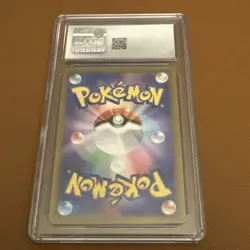 Pokemon TCG Japanese Mesprit AR 114/106 SV8 Super Electric Breaker Graded CGC 9 - Image 2