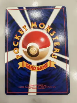 1999 Giovanni Trainer Gym 2 Challenge Holo Rare Vintage Japanese Pokemon NM - Image 3