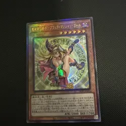 YuGiOh - ALIN-JP004 - Dark Magician Girl the Magician's Apprentice - Secret - JP - Image 1