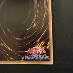 YuGiOh - ALIN-JP004 - Dark Magician Girl the Magician's Apprentice - Secret - JP - Image 3