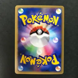 Wave-Guiding Hero Lucario 10th Movie Comm Set 2007 Japanese Pokemon Card NM++ #1 - Image 4