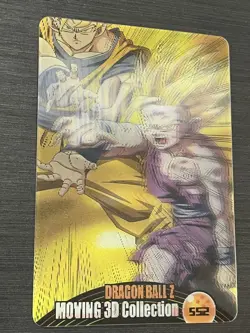 No.552 Son Gohan Morinaga Dragon Ball Wafer Card - Image 1