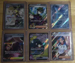Pokemon Full Art Lot 6 Cards Total Near Mint Condition - Image 1