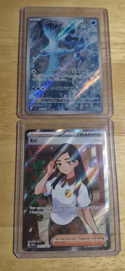 Pokemon Full Art Lot 6 Cards Total Near Mint Condition - Image 4